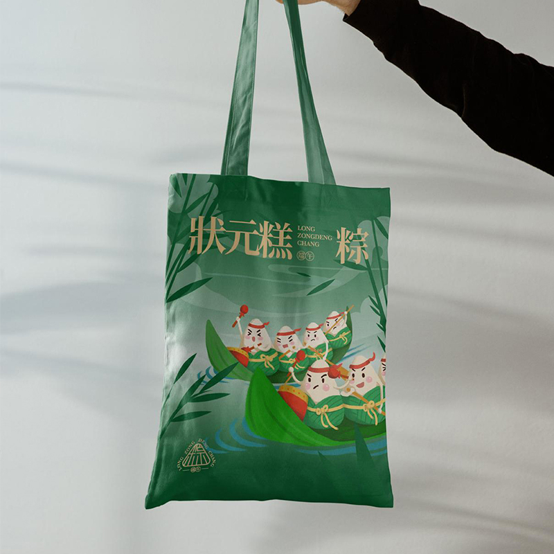 状元高中