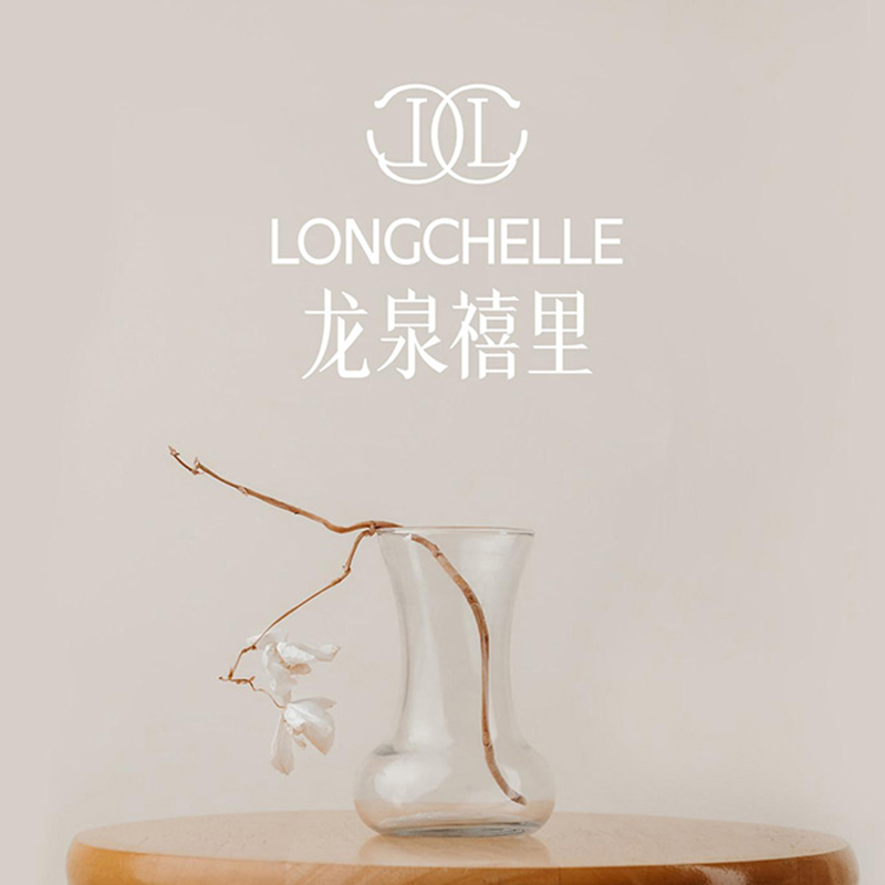 龙泉禧里