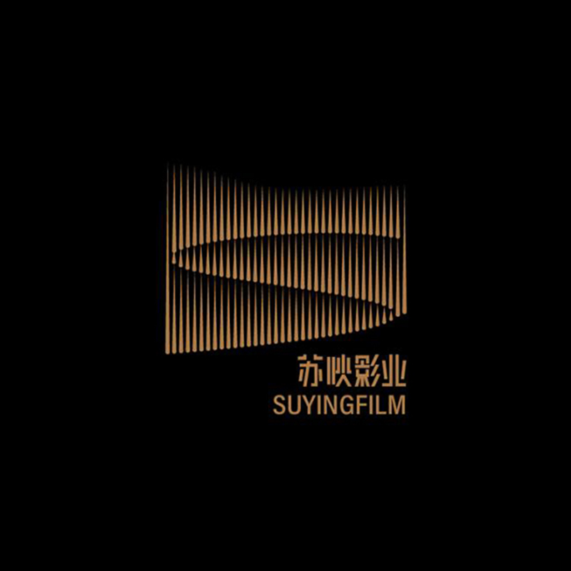 苏映影业