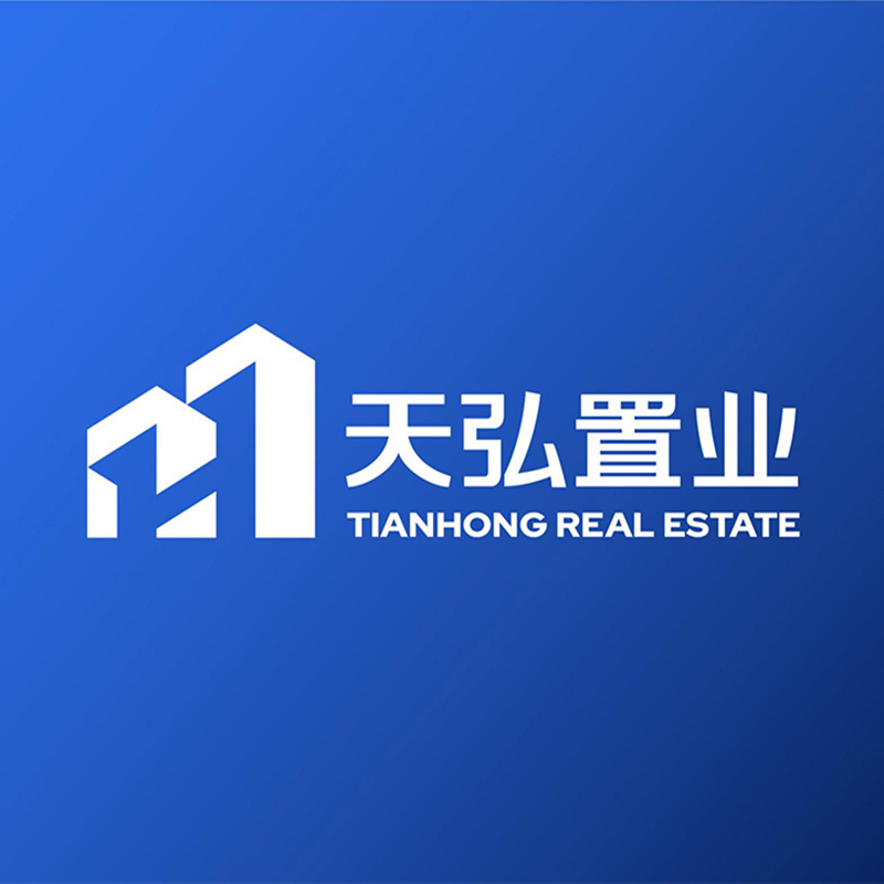 天弘置业