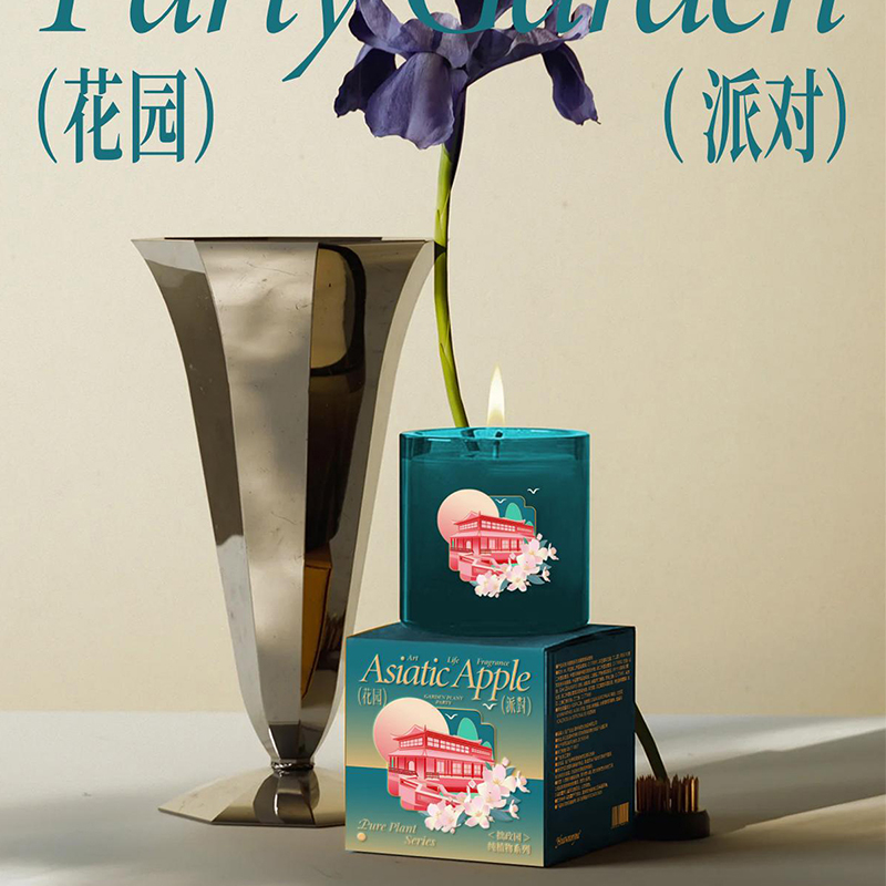 花园派对香薰蜡烛