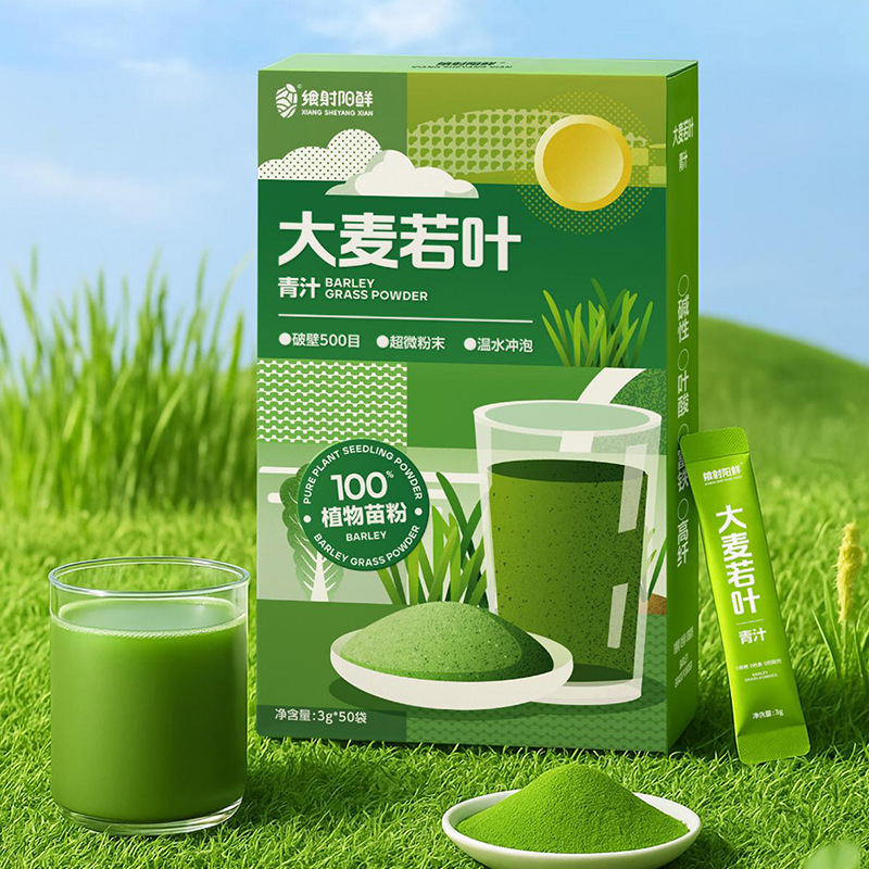 飨射阳县