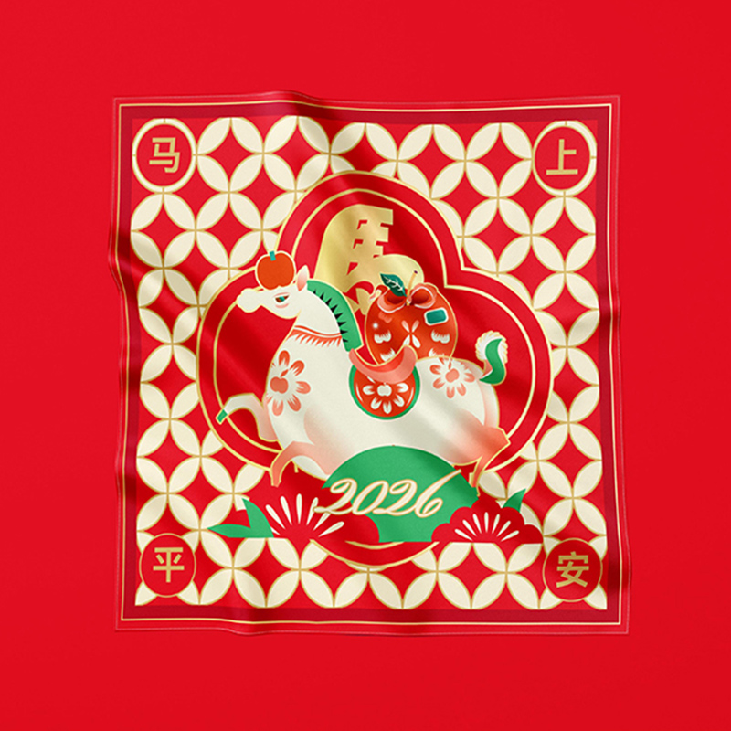马年丝绸文创